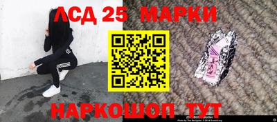 мяу мяу мука Кулебаки