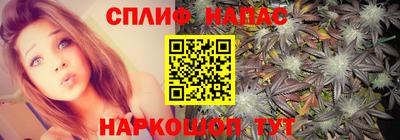 дживик Кумертау