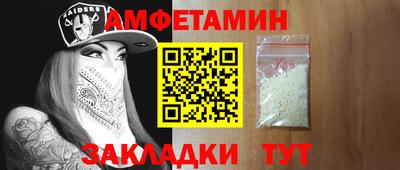 дживик Кумертау
